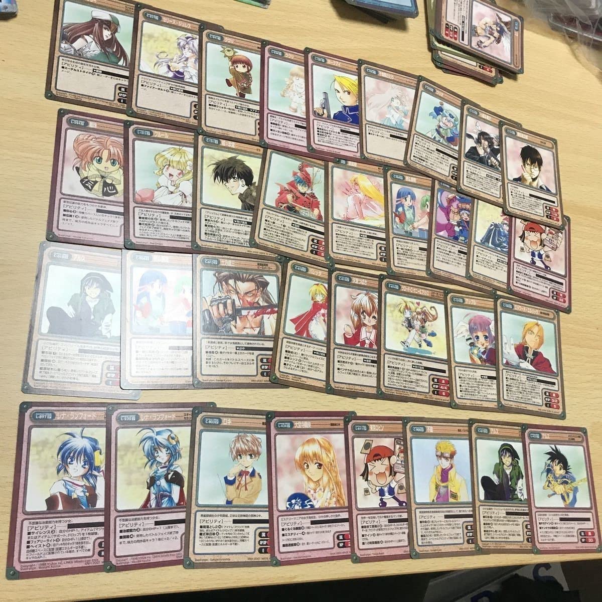 Amazon.co.jp: ガンガンヴァーサス neo ネオ カード まとめ SP EX R